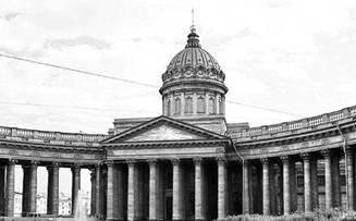 Рисунок 5 к заданию 17