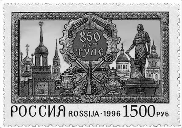 Рисунок к заданию 16