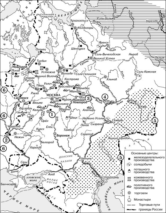 Рисунок к заданию 9