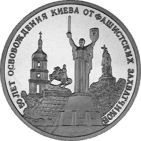 Рисунок к заданию 8