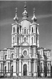Рисунок 3 к заданию 17