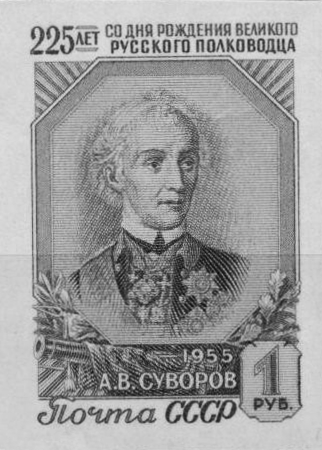 Рисунок к заданию 17