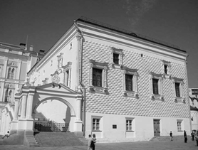 Рисунок 5 к заданию 17