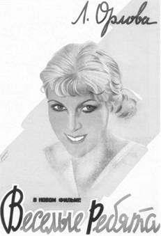 Рисунок 4 к заданию 17
