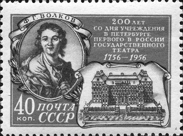 Рисунок к заданию 17