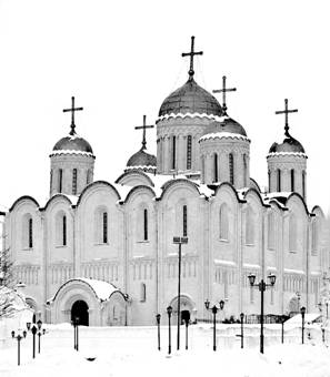 Рисунок 3 к заданию 17
