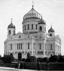 Рисунок 4 к заданию 17