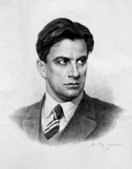 Рисунок 3 к заданию 17