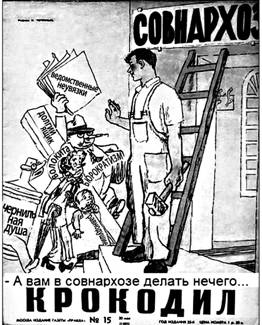 Рисунок 5 к заданию 17