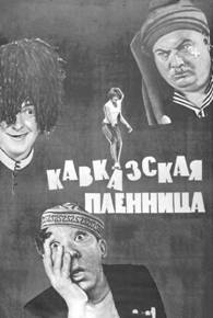 Рисунок 2 к заданию 17