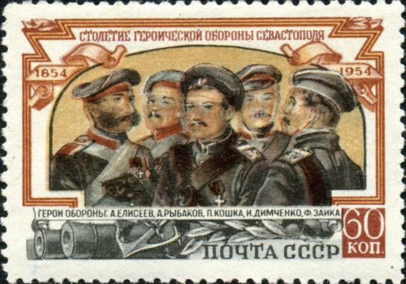 Рисунок к заданию 11