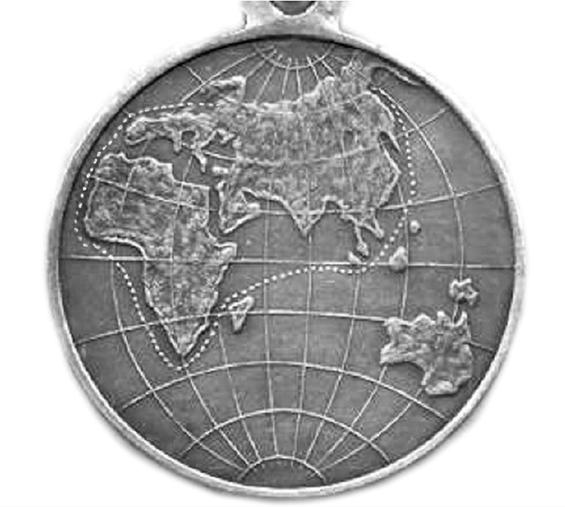 Рисунок к заданию 11