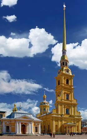 Рисунок 2 к заданию 14