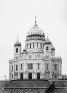 Рисунок 2 к заданию 14