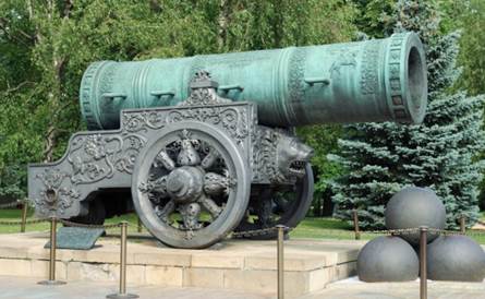 Рисунок к заданию 13