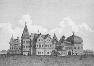 Рисунок к заданию 13