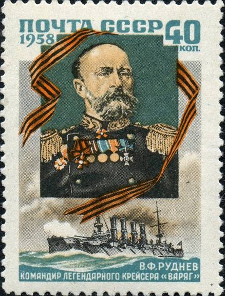 Рисунок к заданию 11