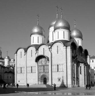 Рисунок 2 к заданию 13
