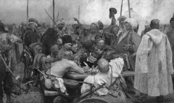 Рисунок к заданию 14