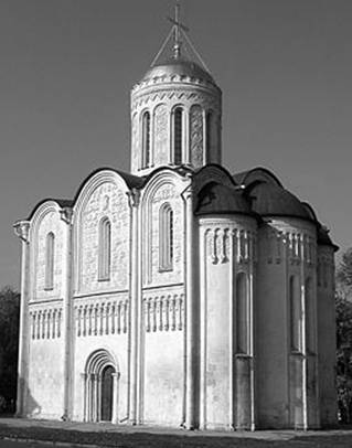 Рисунок 2 к заданию 14