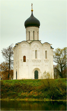 Рисунок к заданию 14