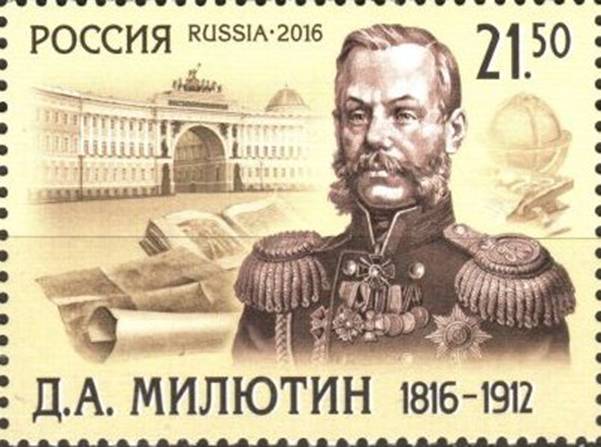 Рисунок к заданию 11