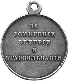 Рисунок 2 к заданию 11