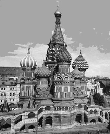 Рисунок 2 к заданию 13