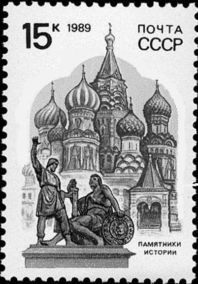 Рисунок к заданию 11
