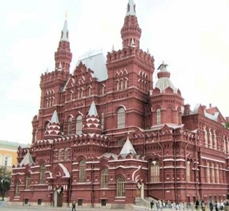 Рисунок к заданию 13