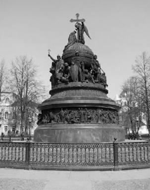 Рисунок к заданию 14