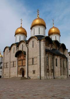 Рисунок к заданию 14