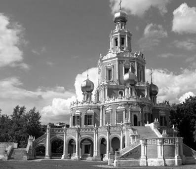 Рисунок к заданию 14