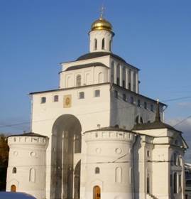 Рисунок к заданию 14