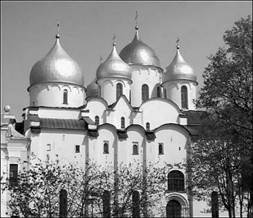 Рисунок 2 к заданию 13