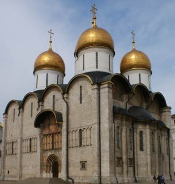 Рисунок к заданию 13