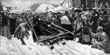 Рисунок 2 к заданию 13