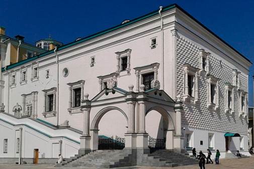 Рисунок 2 к заданию 14