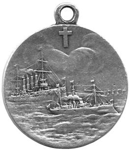 Рисунок к заданию 11