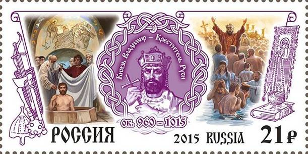 Рисунок к заданию 11