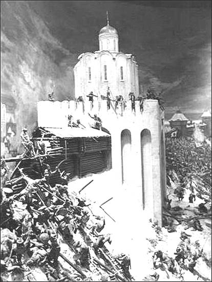 Рисунок к заданию 11