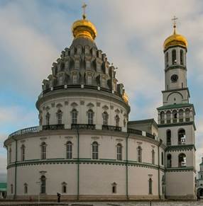 Рисунок 2 к заданию 14