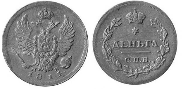 Рисунок к заданию 11