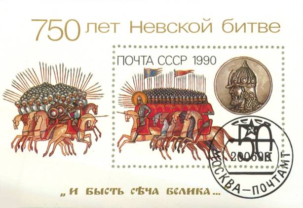 Рисунок к заданию 11
