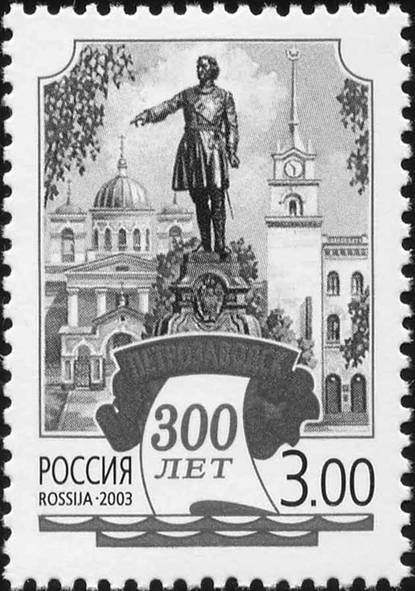 Рисунок к заданию 11