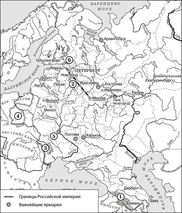 Рисунок к заданию 10
