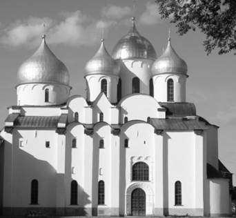 Рисунок к заданию 13