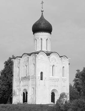 Рисунок 2 к заданию 13