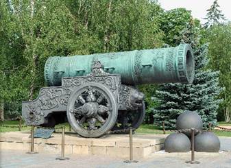 Рисунок 2 к заданию 13