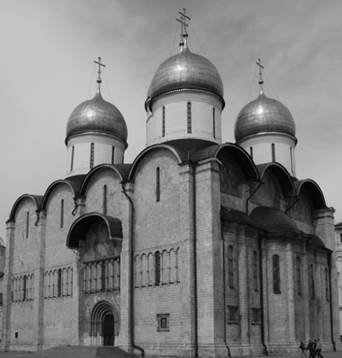 Рисунок к заданию 14